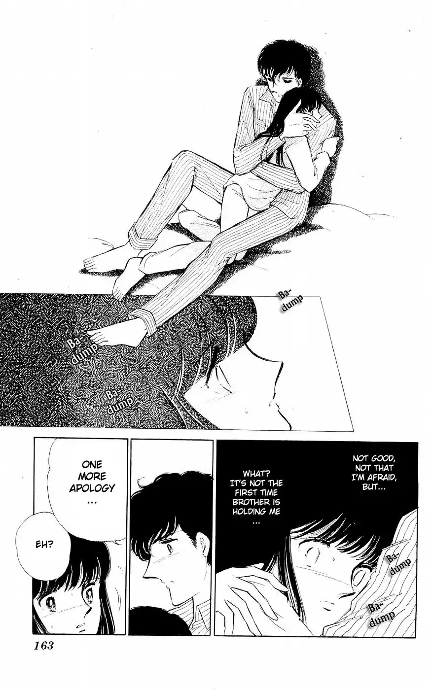 Ryouko no Shinrei Jikenbo Chapter 4 16